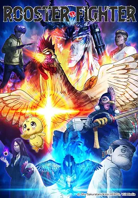 墨色江湖 武侠漫画改编在线观看